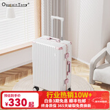 CaptainTony行李箱女pc铝框拉杆箱男可上飞机旅行箱包登机箱万向轮密码箱皮箱 珍珠白-热卖款 20英寸 -国际标准登机箱