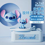 迪士尼（DISNEY）蓝牙音箱氛围灯高音质小型桌面音响环绕立体声男女生日新年情人节礼物年货节礼盒高级小众 史迪仔