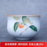 容山堂官窑彩绘茶杯大小号可养开片主人杯单个杯盏品茗杯功夫茶具 官窑茶杯-事事如意