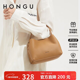 红谷包包女包质感牛皮时尚单肩手提斜挎包百搭水桶包女新年生日礼物