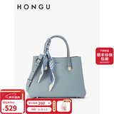红谷包包女包新款潮牛皮单肩手提包时尚气质丝巾戴妃包新年礼物 浅蓝