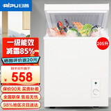 日普（RIPU）小冰柜家用小型一级能效 冷藏柜冷冻柜两用冰柜小型租房家用小冰箱小型冷柜 205升 【一级能效 升级减霜85%】