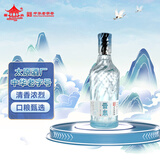 晋泉 清源 光瓶高粱白酒 清香型白酒 42度 500ml 单瓶装