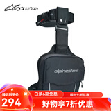 Alpinestarsa星摩托车骑行包腿包休闲骑士腰包户外运动摩旅斜挎多功能腿包