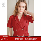 范思蓝恩正式气质通勤连衣裙女夏季收腰显瘦面试西装裙 红色 S