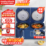 摩飞电器（Morphyrichards）电饭煲双胆双控低糖电饭锅1-2-3人用微压电压力锅小型迷你2+2升电火锅多功能锅二合一摩飞 MR8501 轻奢蓝 4L