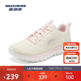 斯凯奇新年礼物男女鞋跑步鞋旅游鞋透气运动妈妈舒适健步鞋12615