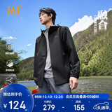 361°外套男秋冬季三防防泼水运动休闲连帽冲锋夹克风衣服652534601H-5