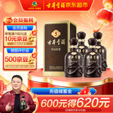 古井贡酒 年份原浆古5 浓香型白酒 40.6度 500ml*4瓶 整箱装