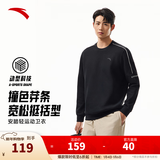 安踏（ANTA）百搭抓绒卫衣男女加绒保暖情侣潮流户外运动休闲打底针织套头衫 【易打理修饰肩线】基础黑7708-6 M