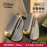 Titleist泰特利斯高尔夫球杆全新Vokey SM10挖起杆golf沙坑杆切杆角度杆 深空灰 56 度08 M(中性场地 中性挥击)