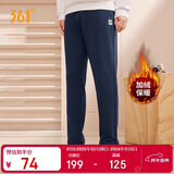 361°运动裤男士秋冬季加绒保暖休闲卫裤直筒跑步长裤子男652344708D-4