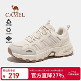 骆驼（CAMEL）【太行】户外徒步登山鞋男女防泼水防滑耐磨爬山运动鞋子