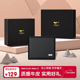 七匹狼钱包男真牛皮卡包短款票夹送爸爸长辈男友老公生日圣诞实用礼物