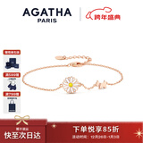 AGATHA/瑷嘉莎 雏菊系列银手链女士 圣诞节礼物生日送女友老婆高级感 玫瑰金