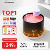 喵享家猫咪智能恒温加热陶瓷无线饮水机续航感应饮水器宠物喝水碗猫用品 恒温UV饮水机6000mAh色彩备注