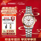 东方双狮手表女日本东方星机械表防水女士腕表新年礼物送老婆WZ0401