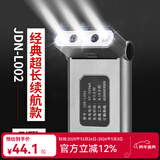 佳钓尼（JIADIAONI）感应夹帽灯 LED头灯 帽檐灯夜钓远射充电钓鱼灯钓鱼 夹帽灯(经典超长续航款） 夹帽灯