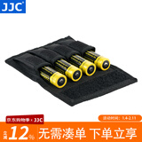JJC 相机电池收纳包 适用于索尼NP-FW50/FZ100富士W126S/W235尼康EN-EL15C佳能E17 18650锂电池腰包盒 4个18650电池仓+1个拉链袋
