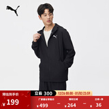 彪马（PUMA）跑步黑色长袖运动夹克外套男新款秋季休闲上衣523274 黑色-01 M (175/96A)