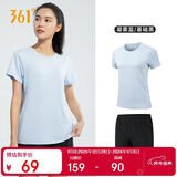 361°跑步运动套装女士夏季衣服新款休闲短袖短裤两件套662414001H-5