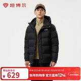 坦博尔羽绒服男短款连帽运动户外保暖外套厚530337D 黑色 185 