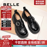 百丽（Belle）张凌赫推荐黑巧乐福鞋女商场款牛皮厚底jk鞋E1Z1DCM5 黑色 38 (240mm)
