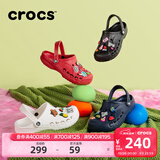 卡骆驰（CROCS）洞洞鞋贝雅男鞋女鞋轻便耐磨一脚蹬拖鞋休闲鞋|10126 深蓝-410 43 (270mm)