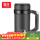 富光办公保温杯商务水杯子带把手带滤网茶杯304不锈钢水杯壶黑色500ml