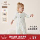 英氏（YEEHOO）婴儿衣服新生儿连体衣男女宝宝纯棉新疆棉婴幼儿居家爬服四季款 丛林鹦鹉【襟蛤款】 73cm (建议6-9月 7.2-9.0kg)