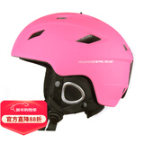 VOLOCOVER 专业滑雪头盔 一次成形 通风设计摩托 轮滑 安全 头盔带通风孔男女儿童单双板雪盔 玫红色 L 码（56-59） 根据头围选择尺码