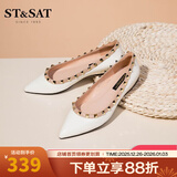 St&Sat星期六2025春季新款单鞋爆款温柔风尖头四季款铆钉简约女鞋 米白色 36 230mm