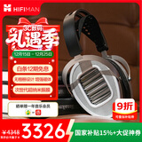 HIFIMAN（海菲曼）ANANDA UNVEILED增强磁体头戴式耳机无格栅开放式平板振膜HIFI耳机 次世代超纳米振膜
