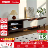 全友家居新中式实木脚抽屉式收纳客厅钢化玻璃茶几电视柜子组合家具 楸木色|电视柜