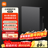 小米智能开关(单开)深空灰 接入米家 单火零火兼容 超长寿命 开关面板