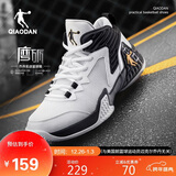 乔丹男鞋篮球鞋磨砺减震耐磨秋冬密网低帮学生实战球鞋