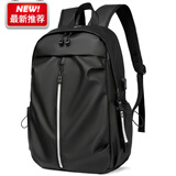 小米粒新款大容量背包双肩包男士商务电脑包防泼水旅行包大学生书包轻便 [耐磨防泼水皮膜面料]黑色+[