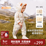 英氏（YEEHOO）儿童羽绒服秋冬纳米抗菌轻薄款婴儿羽绒服连体衣超韧绒 林中雪人 73 cm-充绒40g-建议6-9个月