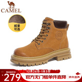 骆驼（CAMEL）拓野马丁靴女新款户外大黄靴柔韧舒适女士工装靴子 L23W013188R 土黄（加绒） 38