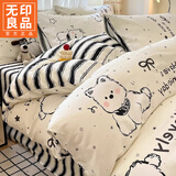无印良品100%全棉床上四件套纯棉2025新款卡通狗狗被套床单宿舍床品三件套 黑白西高地【100%全棉亲肤柔软】 床单款 1.2m三件套-被套150x200cm