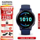 佳明（GARMIN）Active5运动智能手表触控屏血氧心率支付GPS跑步健身腕表户外运动 风暴蓝