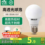 雷士（NVC）led灯泡 超亮节能灯泡 e27led灯泡家用商用节能灯【焕新补贴】 5W 正白光