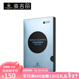 麦吉丽（Mageline）生物质石墨烯面膜女士补水控油白皙紧致修护收毛孔小黑膜 5片/盒