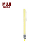 MUJI 荧光笔 4548718121922 学生文具 黄色