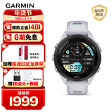 佳明（GARMIN）FR265S心率跑步户外运动智能手表生日礼物Forerunner265S月光白