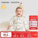 巴拉巴拉童装婴儿连体衣新生儿宝宝包屁衣服男女童冬装爬行服加厚保暖软萌