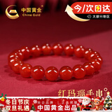 中国黄金相思红豆红玛瑙手串女水晶玛瑙手链新年圣诞节礼物送女友老婆生日 红玛瑙珠手串-6mm【京速达】