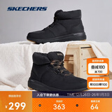 斯凯奇新年礼物秋冬女士款面包靴厚底增高时尚潮流休闲户外舒适耐磨靴子