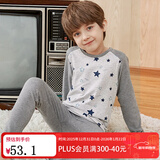 英博伦春秋男童内衣套装纯棉莱卡儿童秋衣秋裤中大童新款薄款睡衣 81264麻灰 130