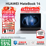 华为MateBook 14 酷睿 Ultra Linux版【国家补贴20%】笔记本电脑 2.8K触屏 超薄高性能 办公商务轻薄本 Ultra 5 16G 1TB | 深空灰 店铺预装Windows版（